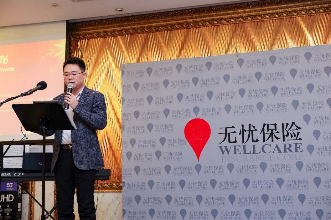 Opening Remarks